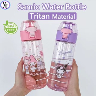 Cute Pink Rabbit Water Bottle 480ml Lock Top for Drinking Bottle