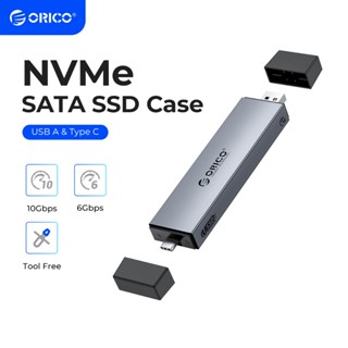 Case on sale ssd nvme