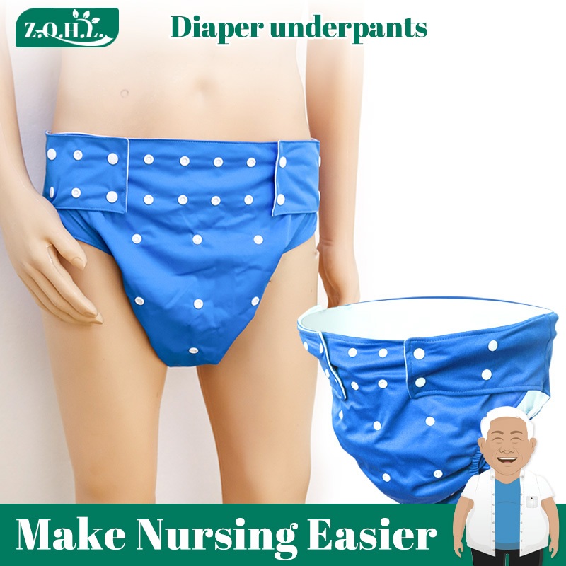 Adult Elderly Incontinence Underwear - Leak-Proof Bedridden Paralyzed  Washable Diapers for Urinary Incontinence - AliExpress