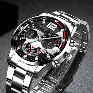 Cheap stainless hot sale steel watch