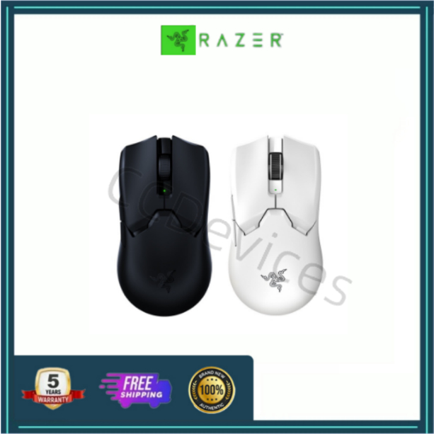 Buy Razer Viper V2 Pro - White, Gaming Mice