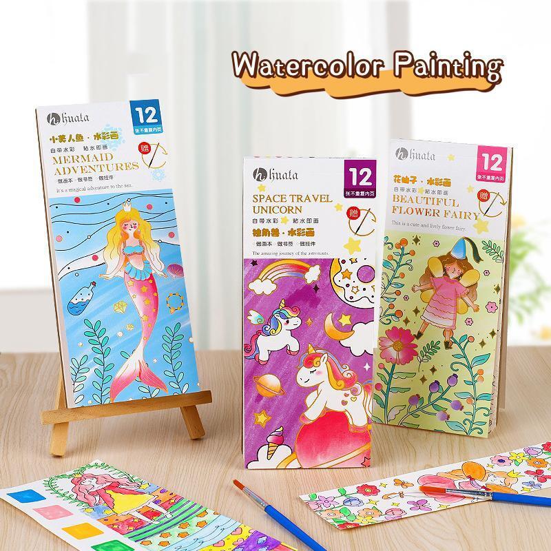 Children Water Painting Cartoon Coloring Watercolor Painting Comes with ...