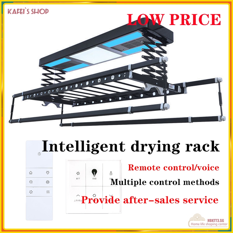 600W Electric Clothes Dryer Smart Drying Rack Hang Dryer Machine