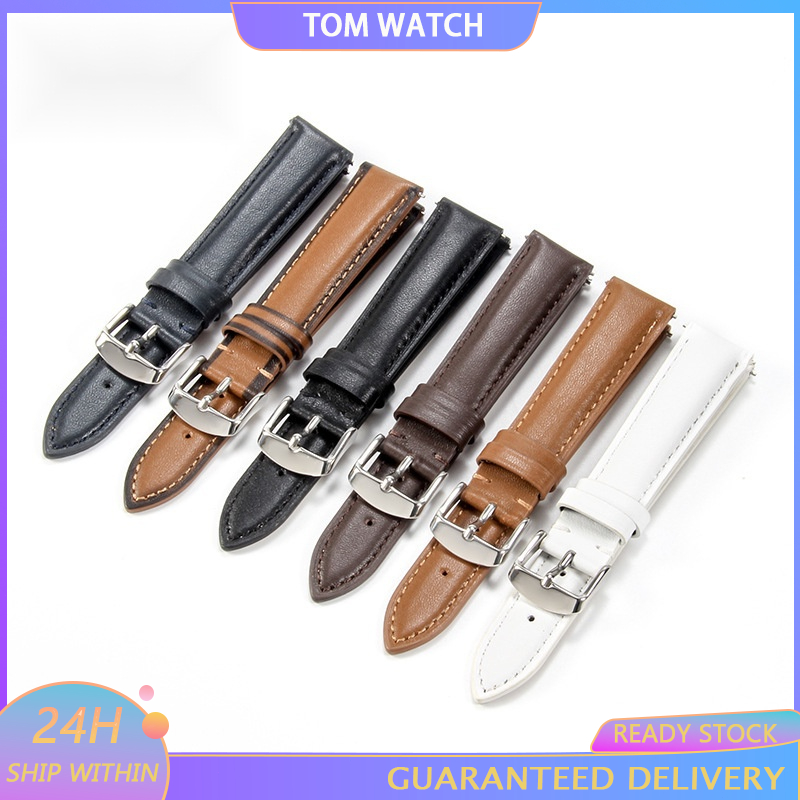 White leather watch sales band 18mm