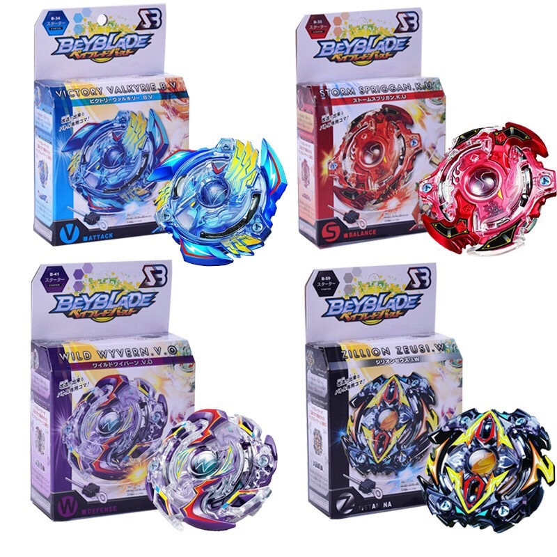 Beyblade Burst Storm Spriggan / Spryzen Starter Pack Launcher+ Handle B ...