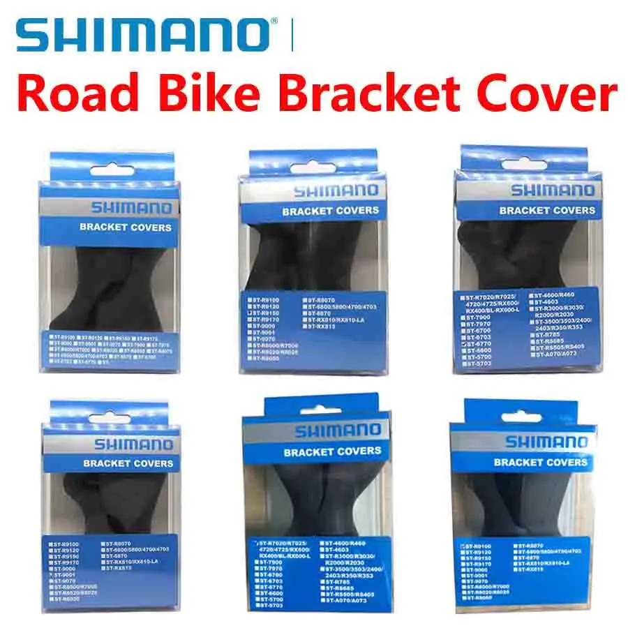 Shimano UT DA ST-R7000/8000/8050/8070/9100/9120/6800 Lever Hoods Bracket Cover