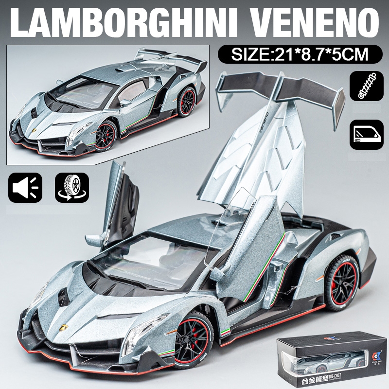 Lamborghini veneno diecast clearance