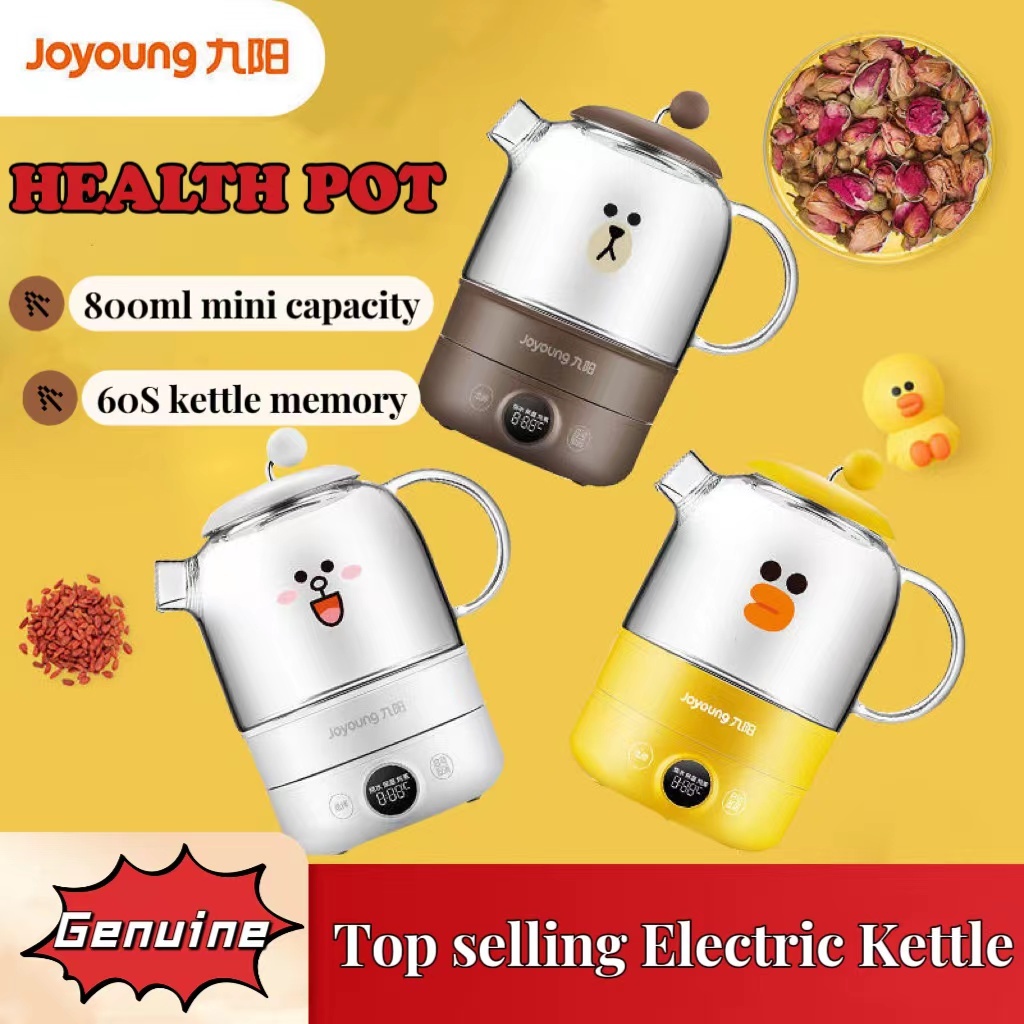 Joyoung Electric Kettle 1.5L 1800W Fast Boiling Water Boiler 304 Stainless  Steel Liner For Home Office Dormitory K15-F626 Pink
