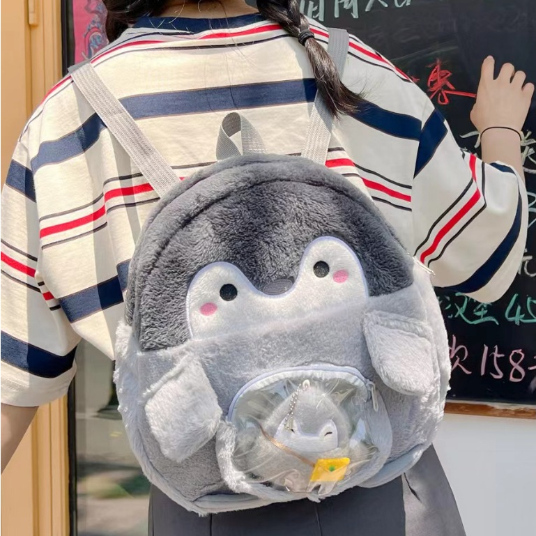 Plush animal backpack hot sale