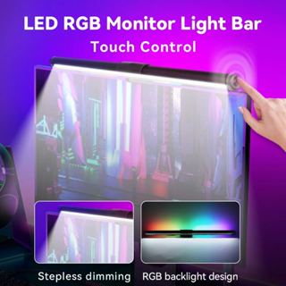 RGB Monitor Light Bar Stepless Dimmable Led Desk Lamps Screen Hanging Lights