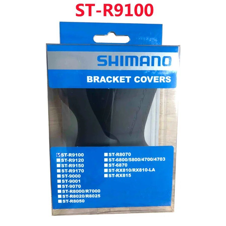 Shimano Ultegra ST-R8050 Di2 Lever Hoods Bracket Cover Set Black | The