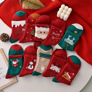 christmas sock - Prices and Deals - Jan 2024