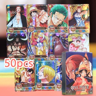 ONE PIECE, One Piece Main Character, Multilayer 3D Wall Art, 8-layer, Anime  Gift , One Piece Comics, One Piece Anime, Luffy 