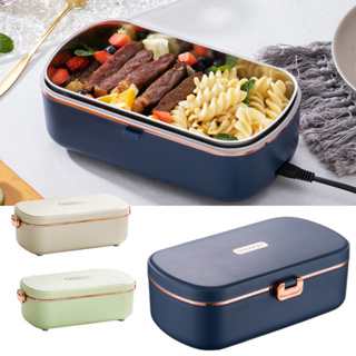 Electric Heated Lunch Box USB 1.2L Thermal Stainless Steel Bento