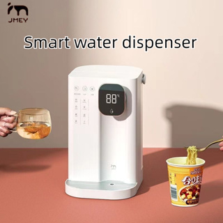 Instant Hot Drinking Machine Desktop Tea Maker Water Dispenser Home Office Electric Tea Kettle Water Pump Fast Heating