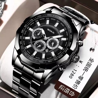 Gents best sale watch hand