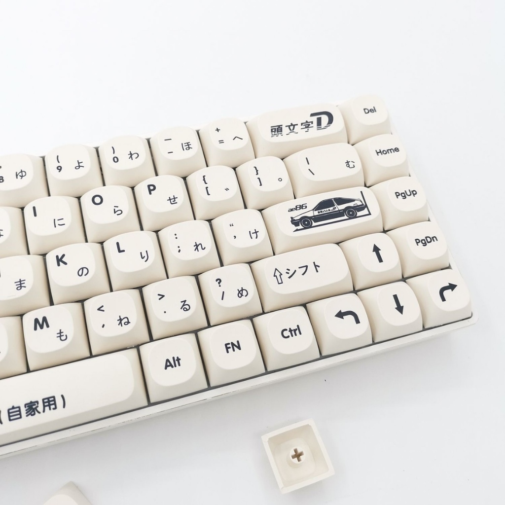 AE-86 Initial D Keycaps PBT Dye-sub MA Profile Keycap Custom Keycaps ...