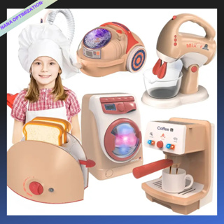 Kids Play Kitchen Toy Set,Kitchen Appliance Toys Bread Toaster  Machine/Coffee Machine/Juicer with Realistic Light Sound Kitchen  Accessories Set for