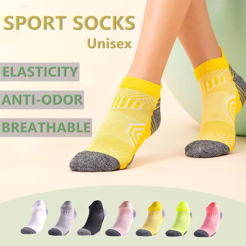 Fitness Socks 