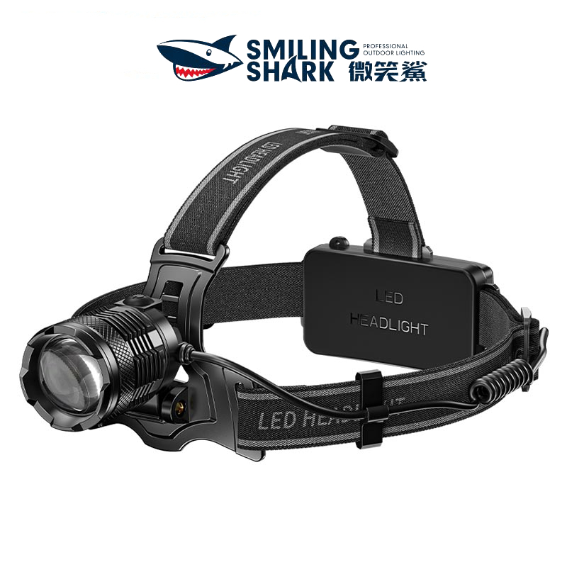 Entdecke die Smiling Shark LED Kopflampe: Deine perfekte Lauflampe für jedes Abenteuer