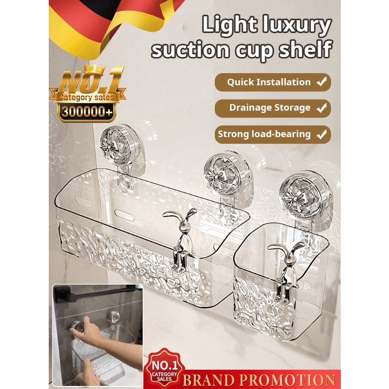 Light Luxury Style Glacier Pattern Suction Cup Shelf, Shower