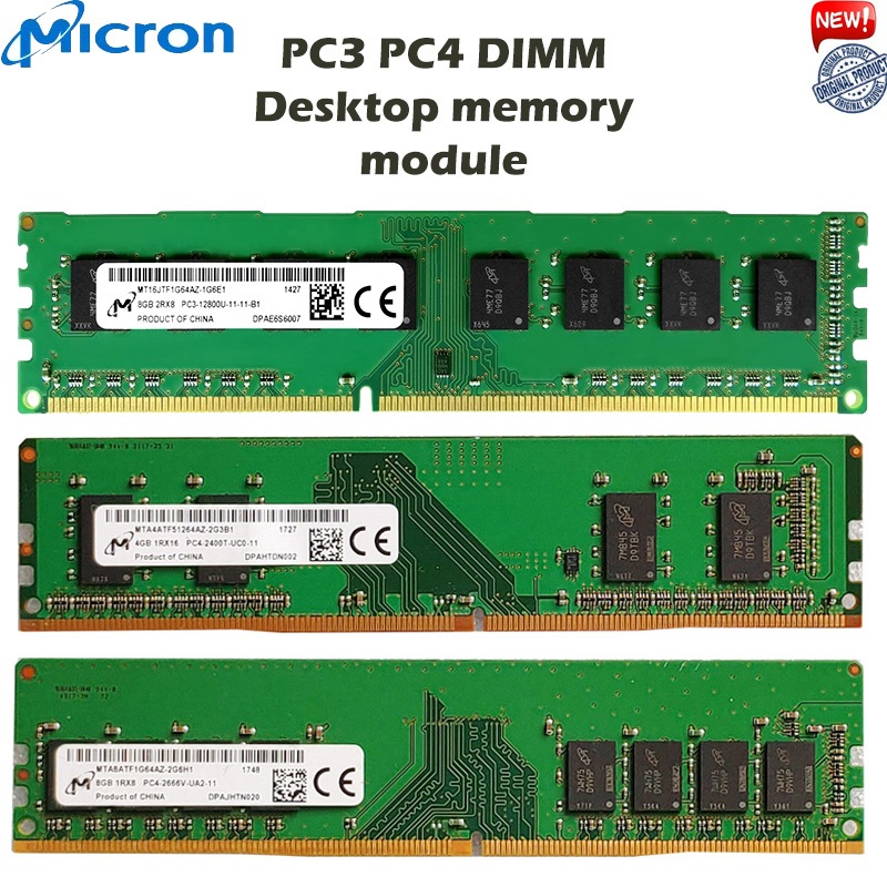 Micron RAM DDR3 DDR4 4GB 8GB 1333/1600/2133/2400/2666MHz PC3 PC4 memory ...