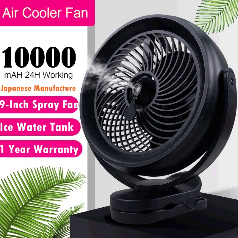 9 inch 10000 mAh Air Cooler Fan Big Portable Fan Strong Wind Usb Fan ...