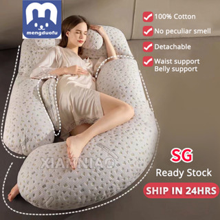 Pregnancy pillow clearance shopee