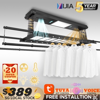 Smart Electric Ceiling Mounted Lifting Clothes Hanger Laundry Rack Wall  Mount Electric Clothes Dryer With UV Disinfection