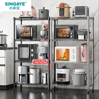 Sanitary Stainless Steel Shelves Kitchen Shelves Storage Rack Floor - China  Shelf and Kitchen Shelf price