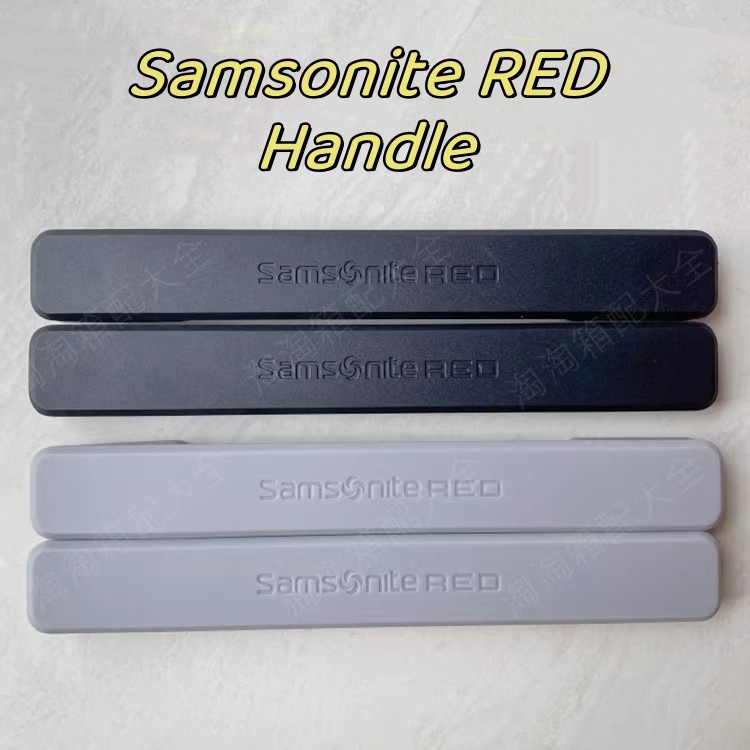 samsonite luggage handle replacement samsonite RED universal handle