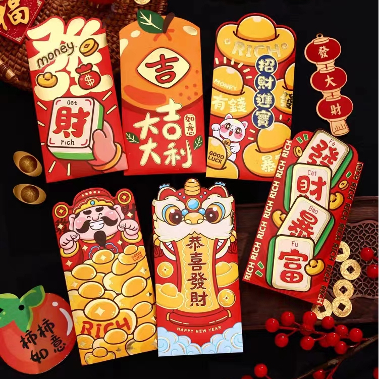 #CNY龙年利是封#6Pcs Dragon Year Spring Festival Fu Angbao 2024 Chinese New ...