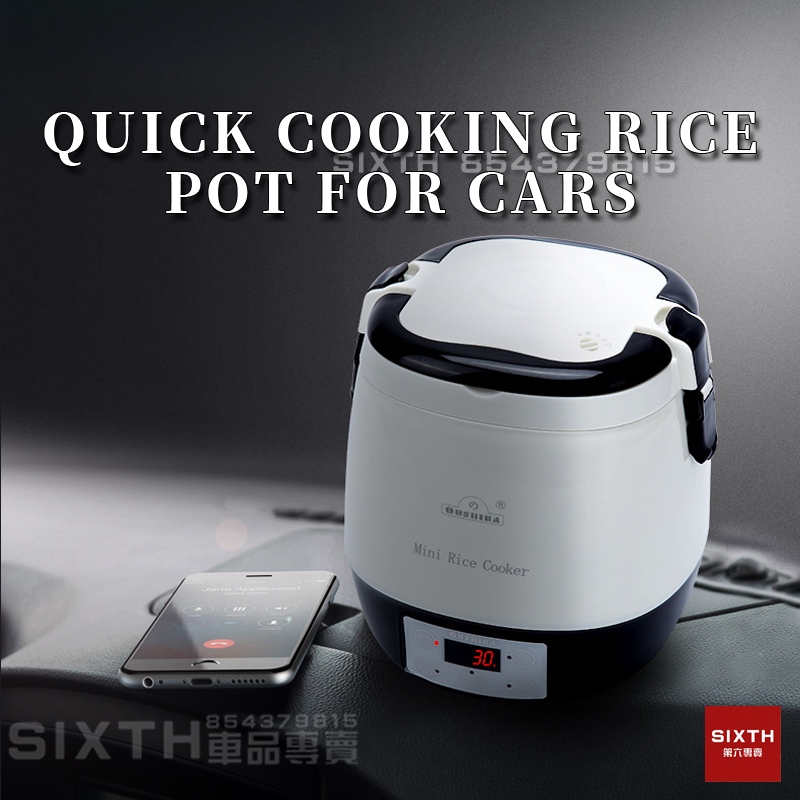 Ozhibao 12V24V Car Rice Cooker Car Rice Cooker Car Rice Cooker Car Rice Cooker Car Rice Cooker