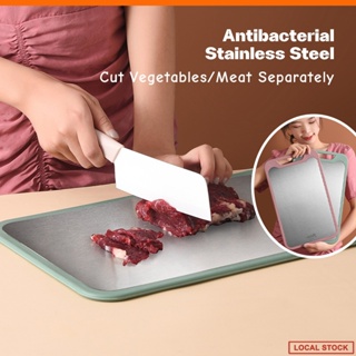 Antibacterial Wood Fiber Cutting Board M