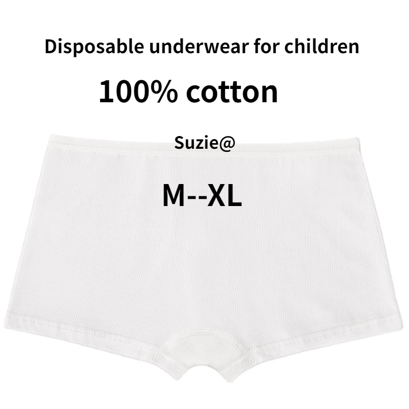 Disposable underwear children sterilized travel boys and girls flat