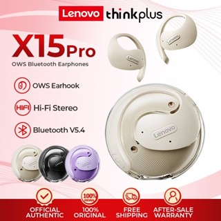 X15 wireless online earphone