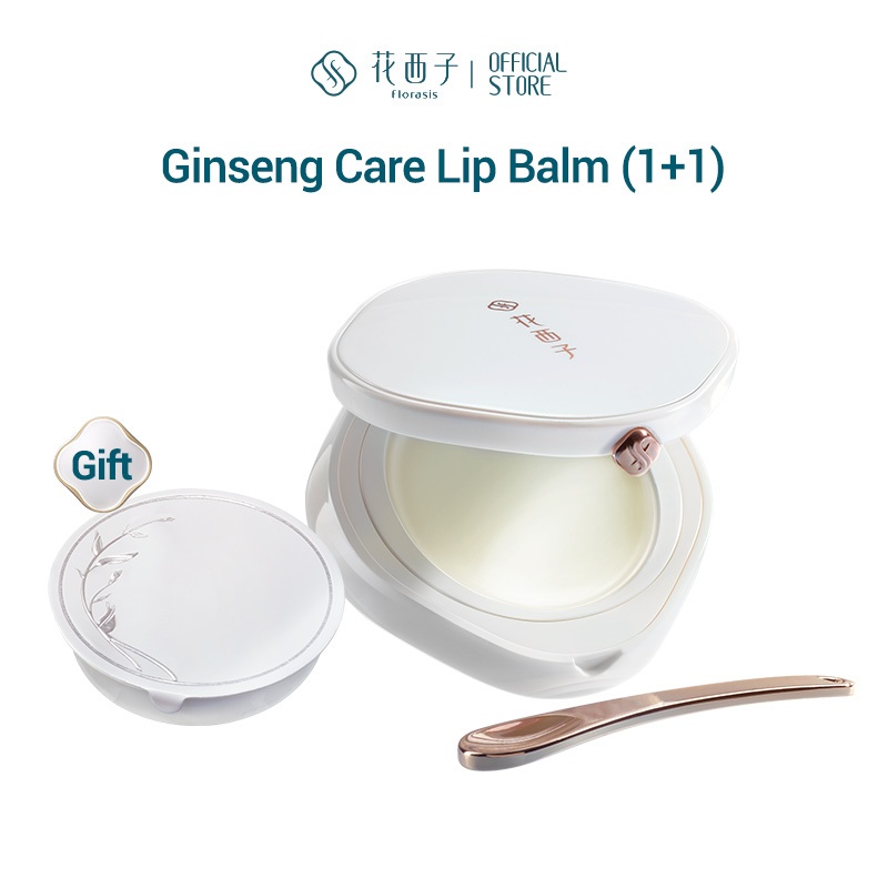 花西子 Florasis Ginseng Care Lip Balm （1+1） Shopee Singapore