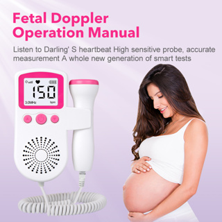 Fetal Doppler Ultrasound Baby Heartbeat Detector Home Pregnant Doppler Baby  Heart Rate Monitor Pocket Doppler 2.5MHz