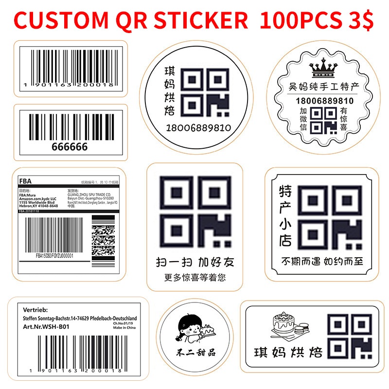 ! Customized QR Code Stickers, Barcode Stickers, Food Date Stickers ...