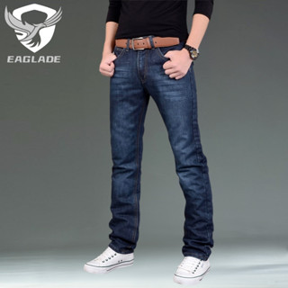 Cheapest place to on sale buy jeans online