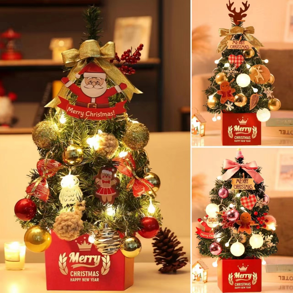 45CM/ 60CM Mini Christmas Tree Decoration with LED Lights Luxury
