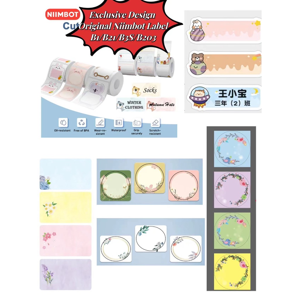 Niimbot B21/B3S/B1/B203 White Label Colorful Label tape Label Sticker ...