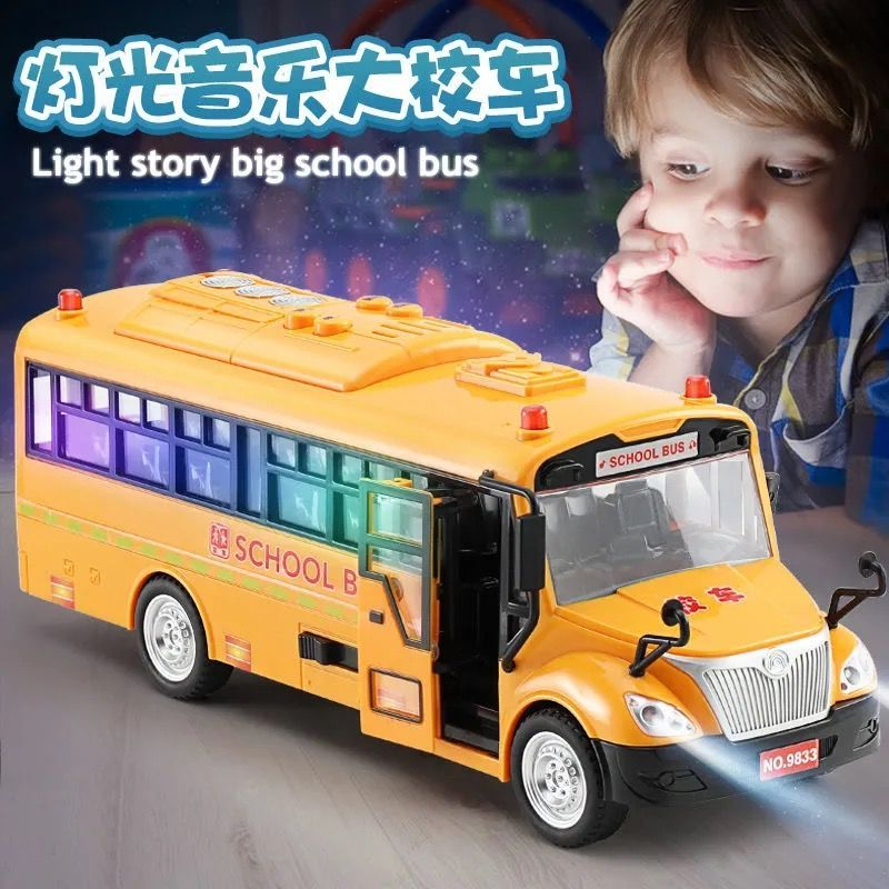 School Bus Bus Model Bus Model Toy Light Music | Shopee Singapore