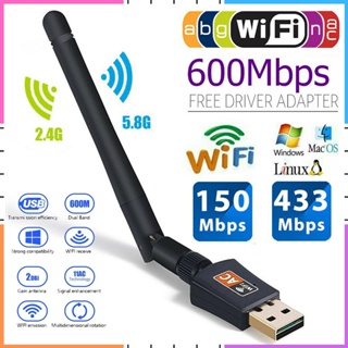 600Mbps USB Wifi Adapter Wi Fi Adapter 5ghz Antenna USB Ethernet PC Wi-Fi  Adapter Lan