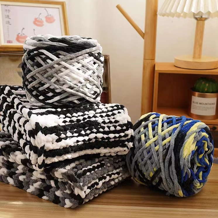 [160g] Small Ice Striped Thread Thick Wool Yarn Yarn Ball Cotton Thread ...