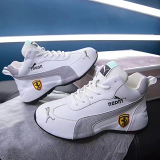 Cheapest hot sale sneakers online