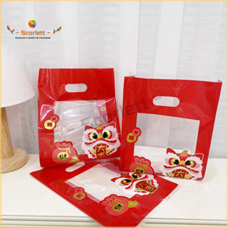 Clear OPP Cellophane Bags Party Favor Treat Bags 14x 20 30 Bags