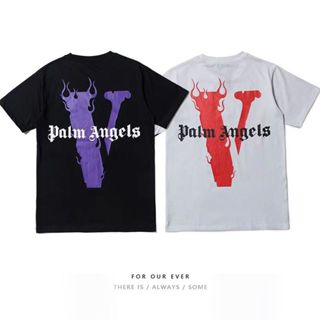 vlone - Prices and Deals - Mar 2024