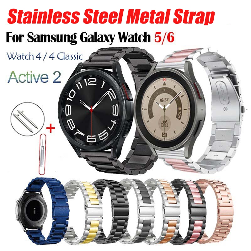 Galaxy watch 2025 metal strap