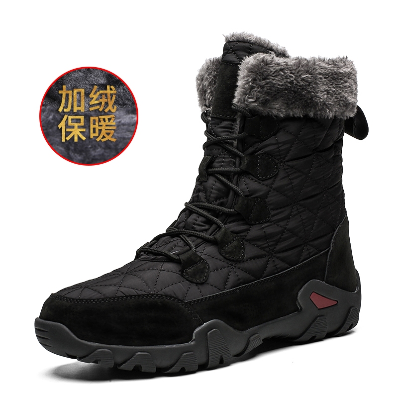 Mens fur clearance winter boots